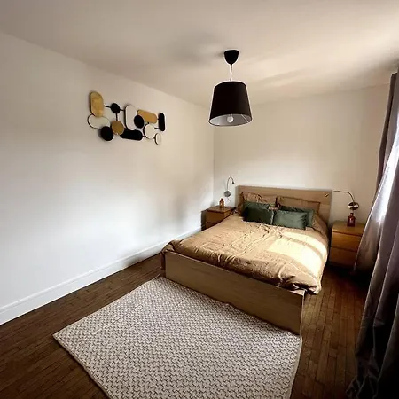 Francois Mitterrand 2 公寓 *